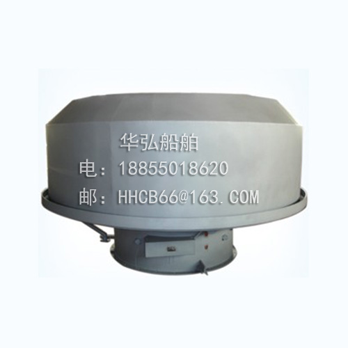 Dust proof silencing ventilation cap