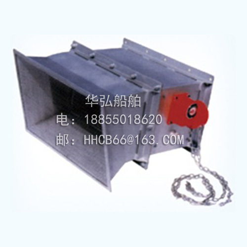 Chain operated damper