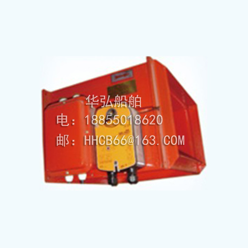 Electric fire damper