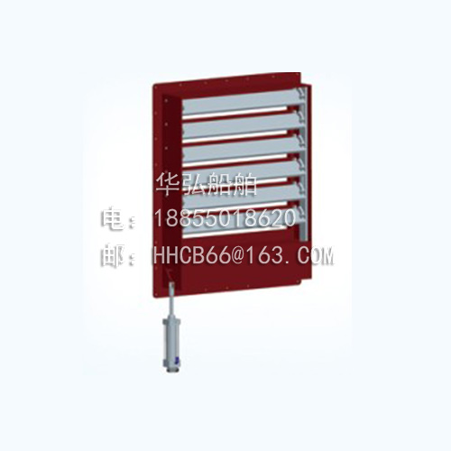 Uncovered weathertight shutter (pneumatic)