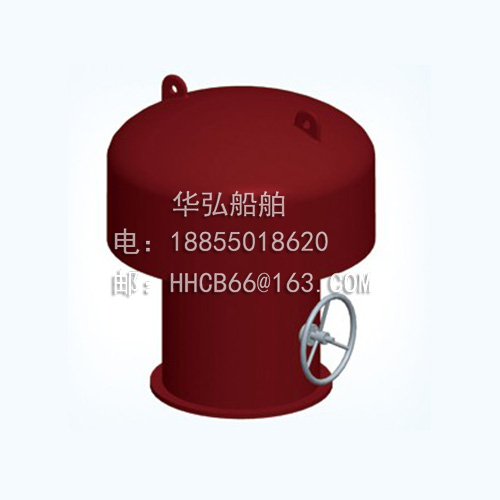 Fungus type ventilator