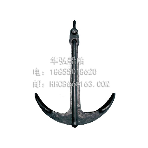 Naval anchor