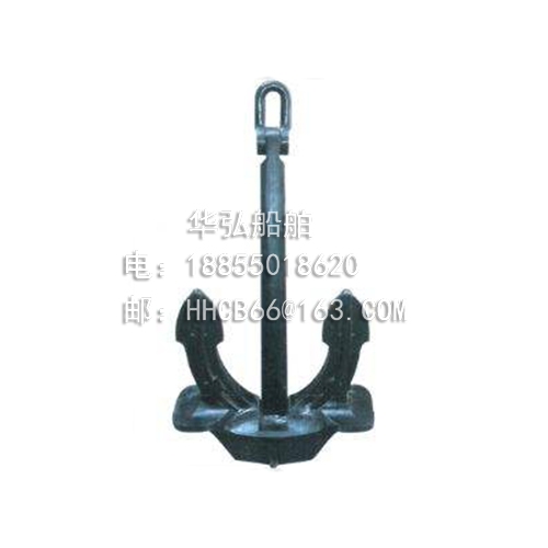 Marine anchor