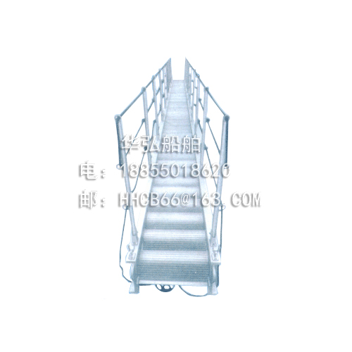 Fixed arc step aluminum cabin ladder