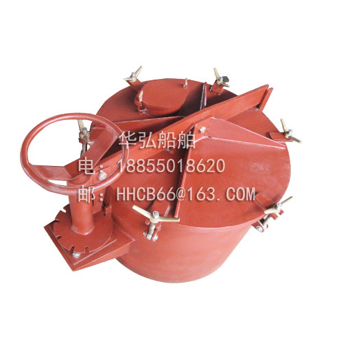 Rotary oil tank cover