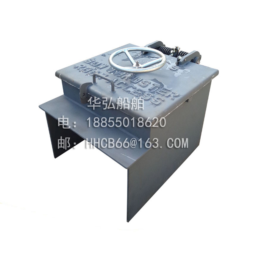 Watertight quick opening and closing hatch cover