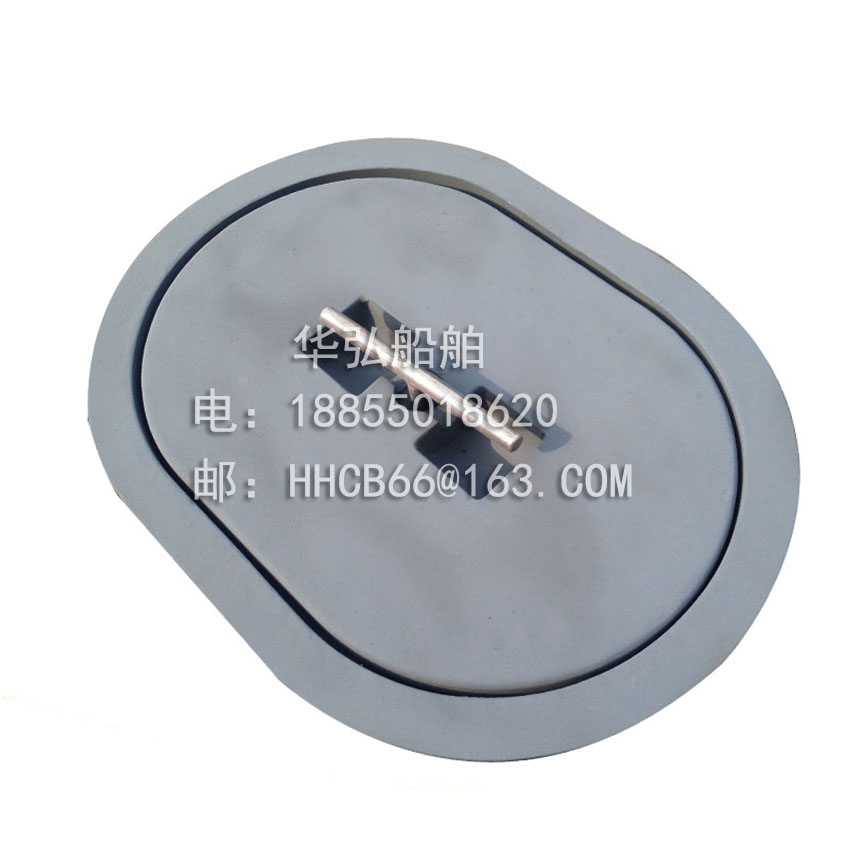 Embedded hatch cover