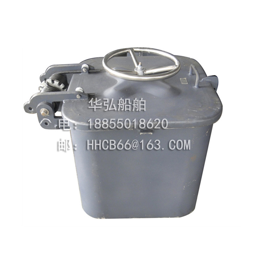 Open and close the watertight hatch cover quickly