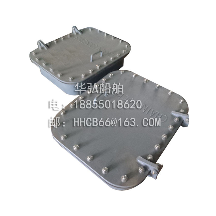 Simple marine hatch cover