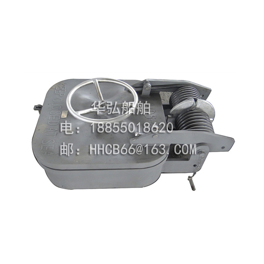 Pressure resistant hatch cover