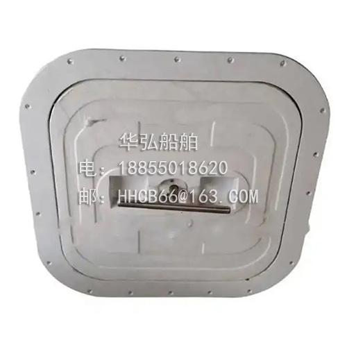 Aluminum embedded watertight hatch cover