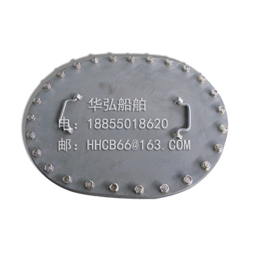 Marine cover manhole cover