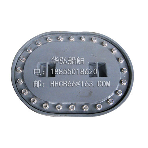 Marine cover manhole cover