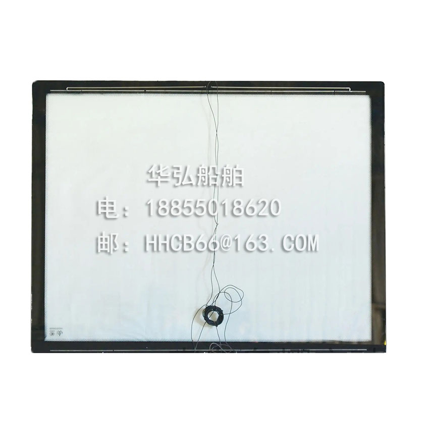 Electrically heated glass