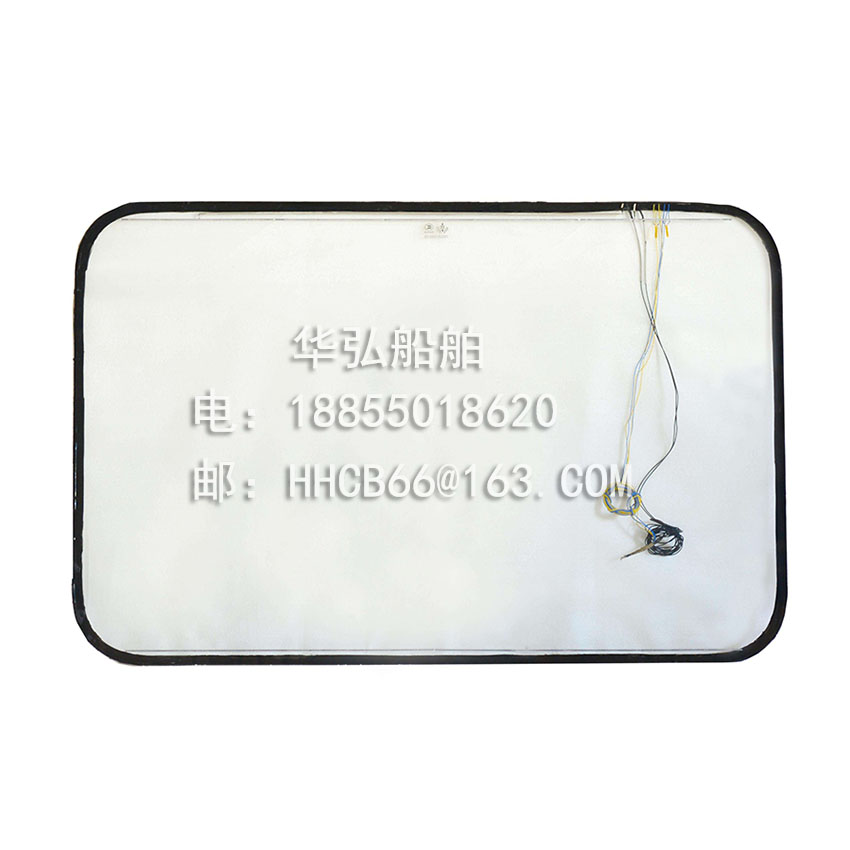 Electrically heated glass