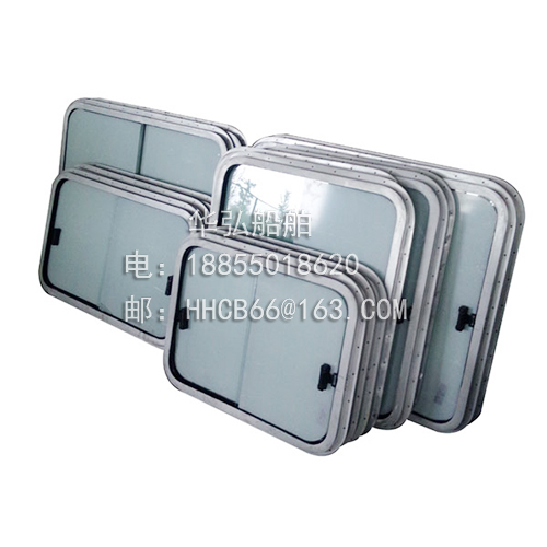 Aluminum sliding window
