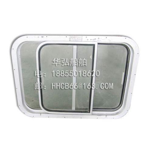 Marine window - moving window