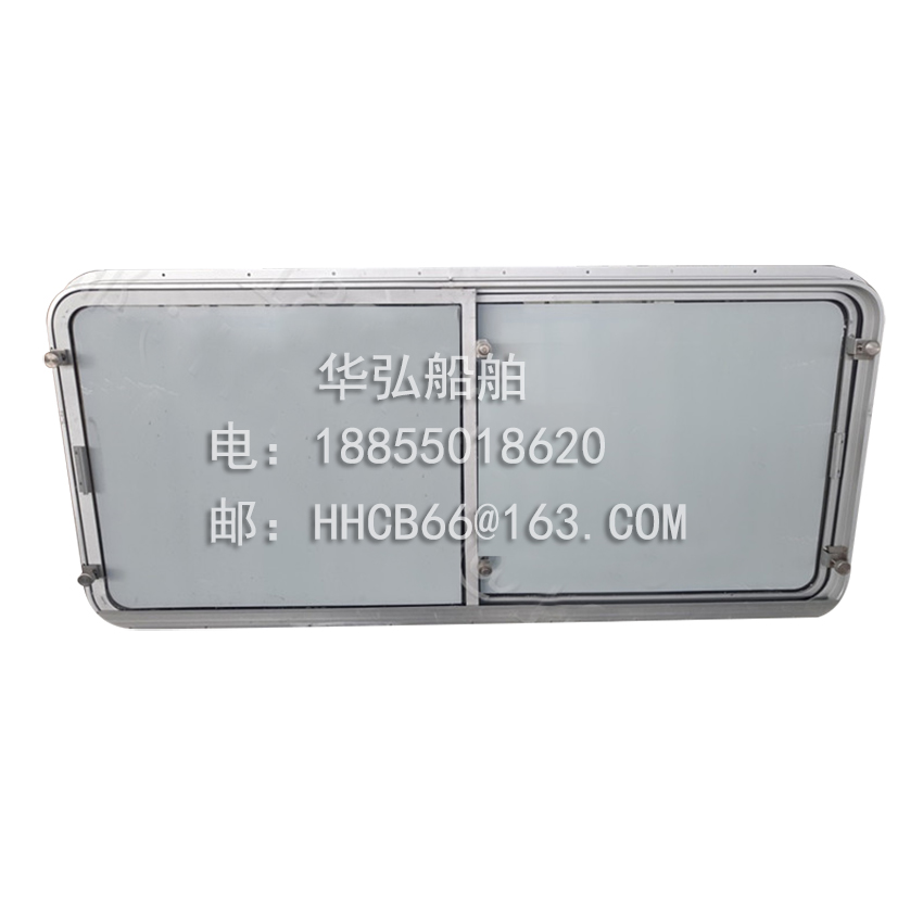 Aluminum moving window yacht moving window watertight moving window