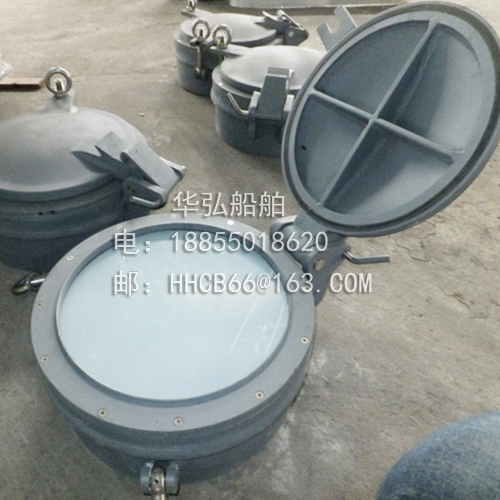 Welded fire-resistant porthole