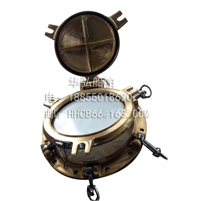 Marine brass porthole with storm cover
