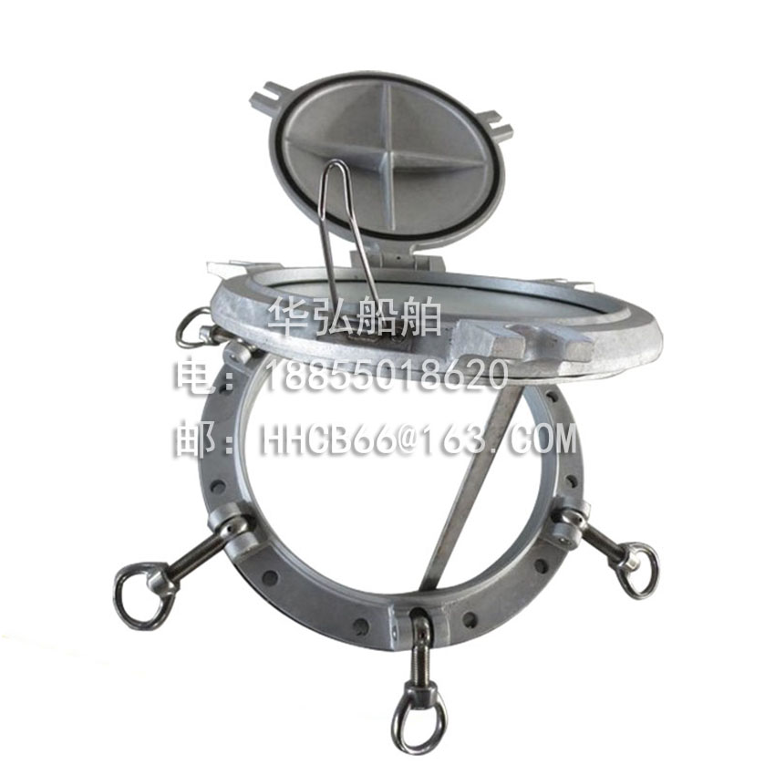 Aluminum porthole with storm cover