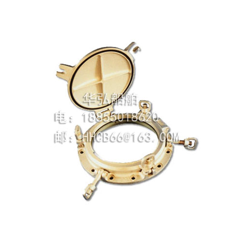 Marine window - porthole