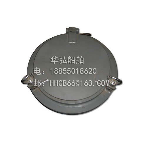 Fireproof porthole with storm