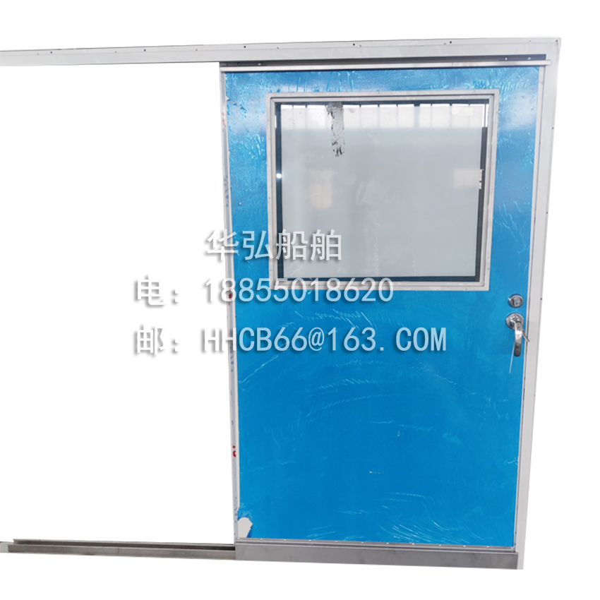 Aluminum sliding door