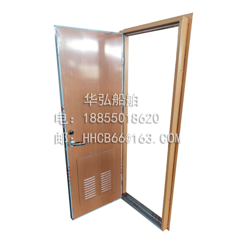 Single fire door