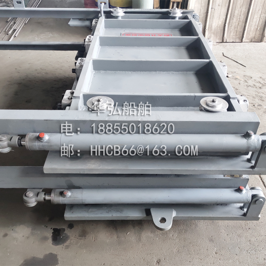 slid watertight door