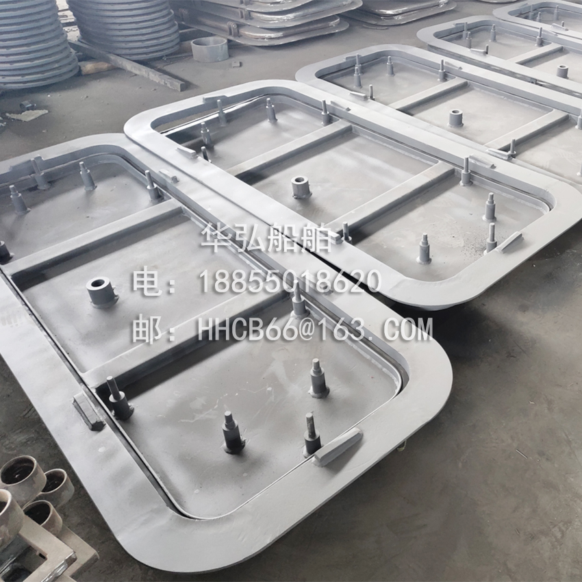 Watertight steel door