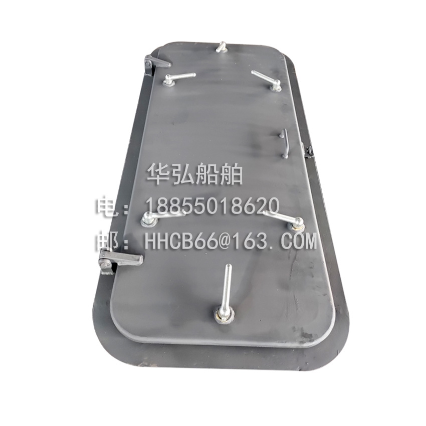 Open and close the watertight door