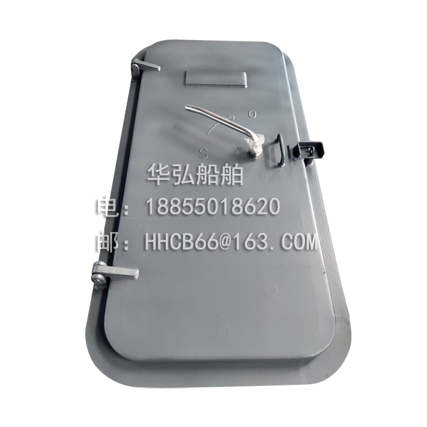 Single handle quick opening and closing steel watertight door